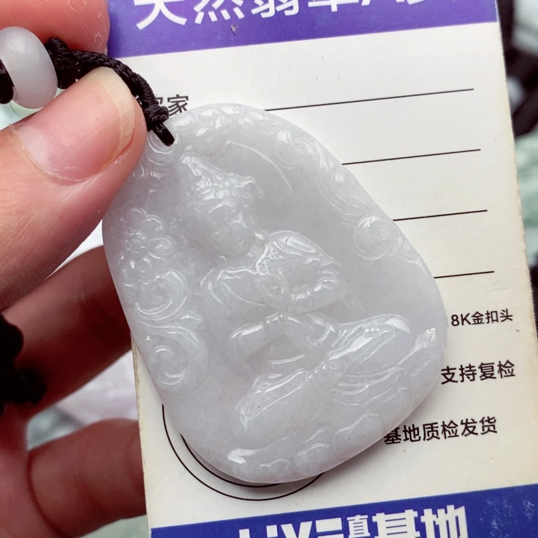 未镶嵌挂件翡翠翡翠
