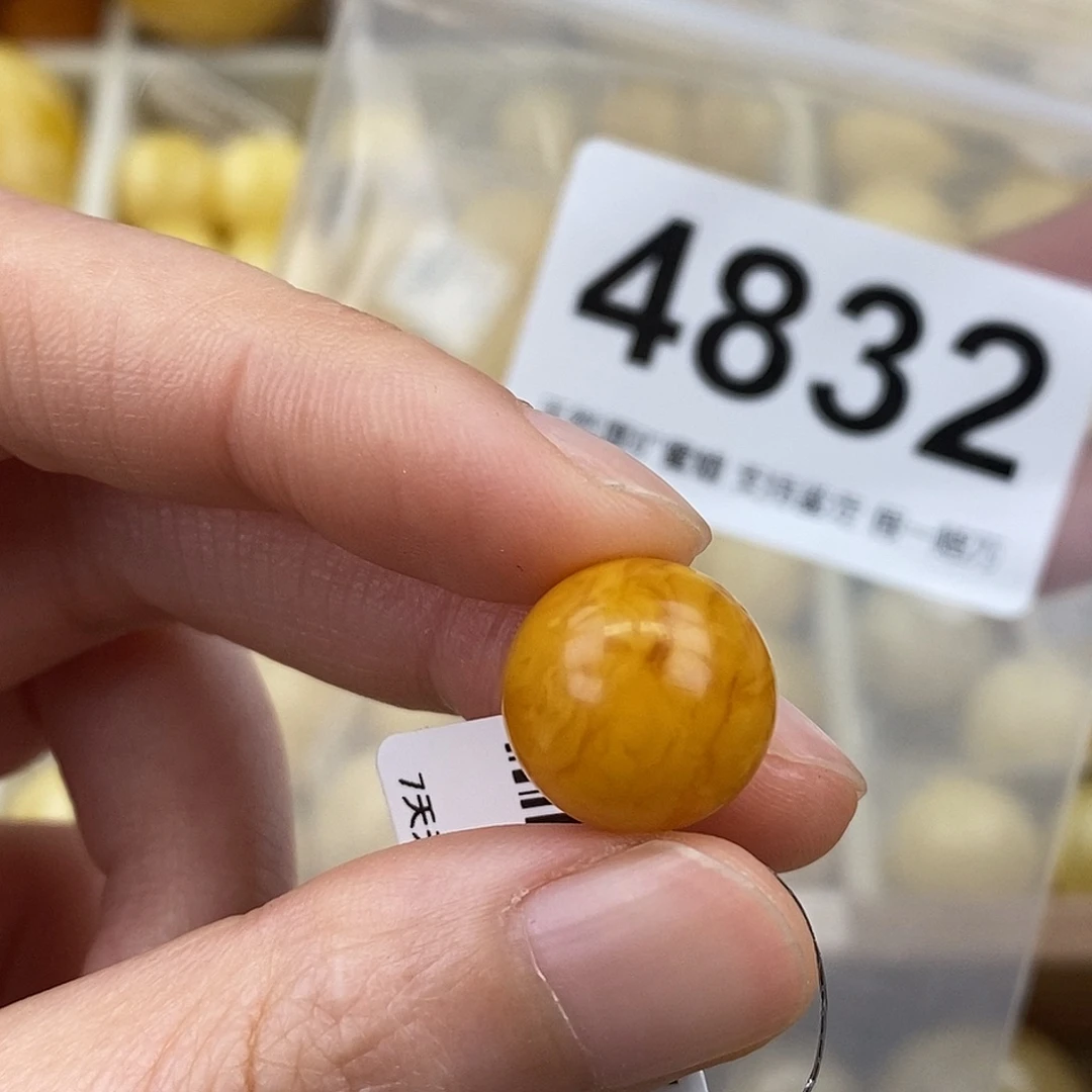 蜜蜡未镶嵌珠宝奇石13.8