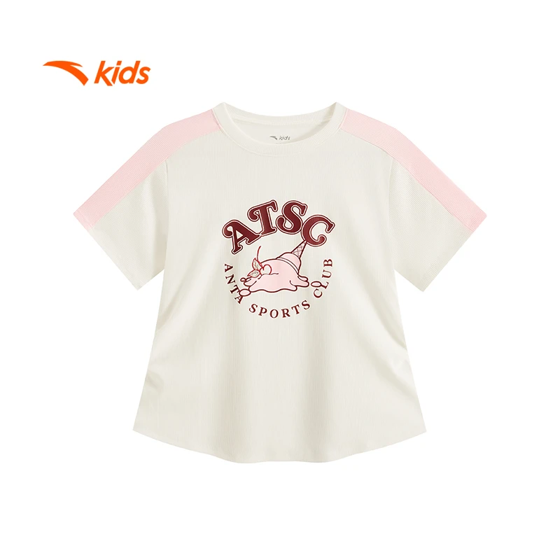 【安踏儿童】针织短袖衫2025夏季新款透气亲肤中大童短袖362528101