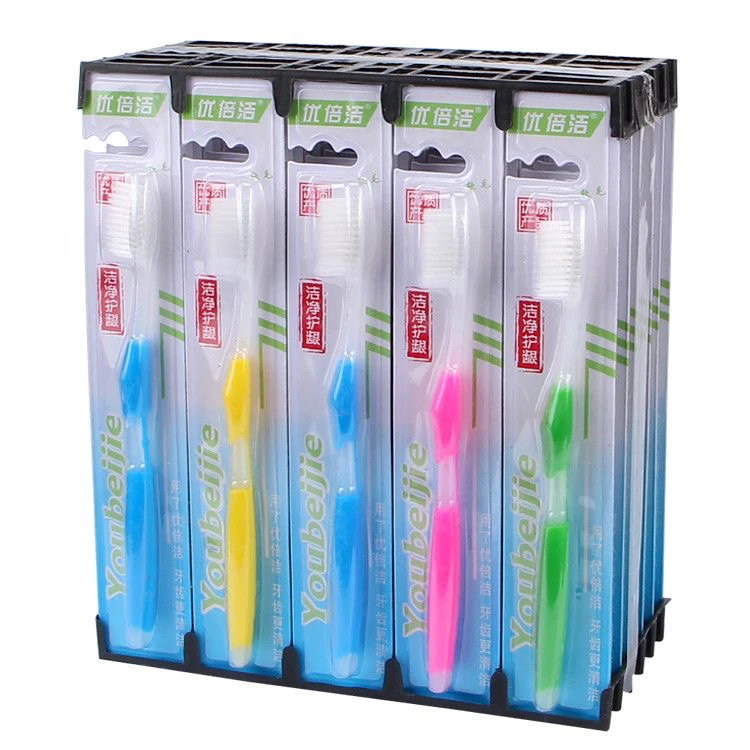 独立包装竹炭细毛软毛护龈成人家庭用高档牙刷