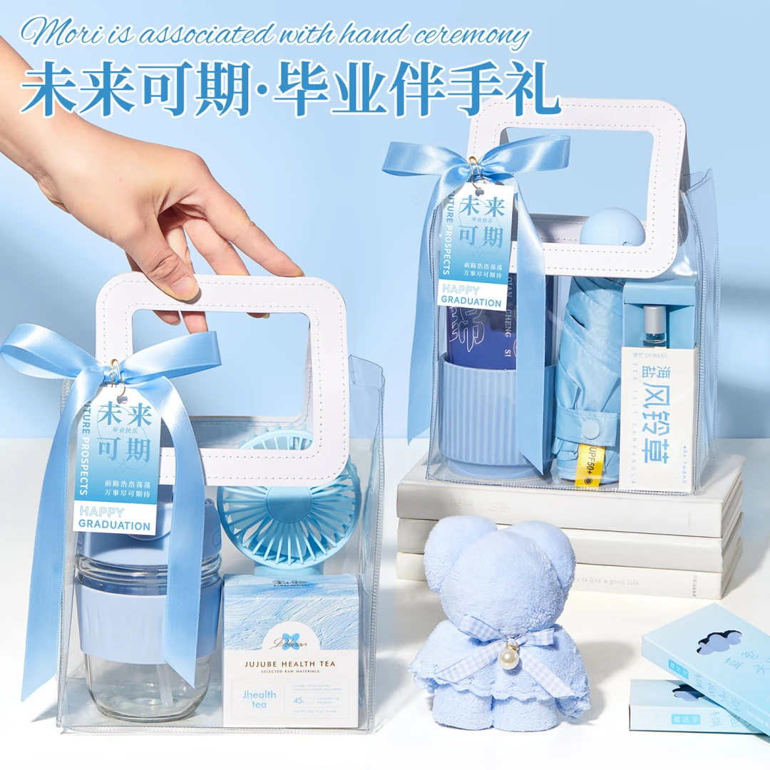 毕业礼物伴手礼实用小礼品初中高中大学生中考高考加油励志仪式感