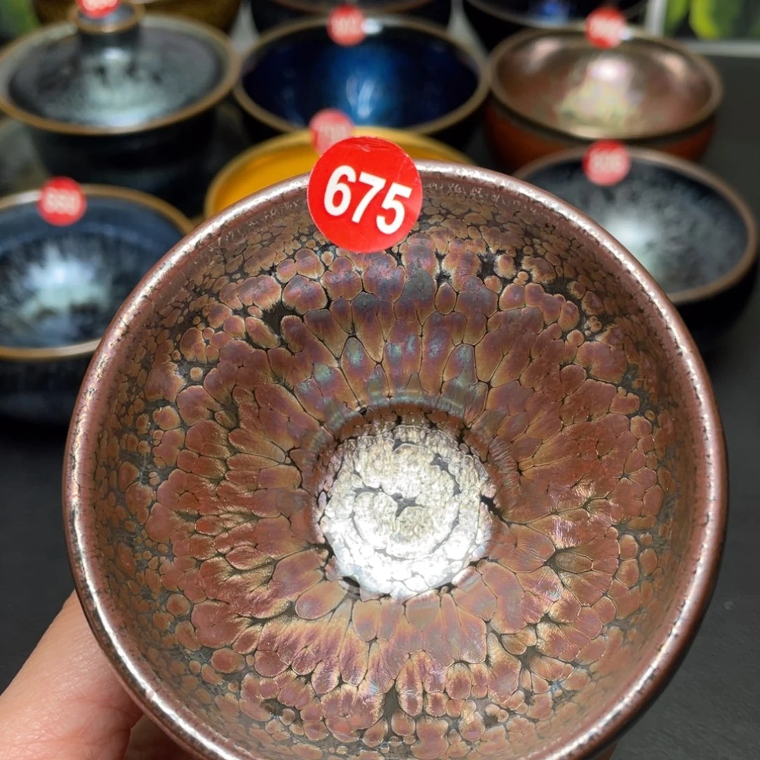 茶盏675 建窑建盏茶盏