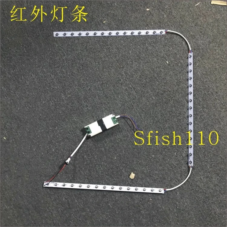 红外补光灯 LED红外四灯条15灯3条监控夜视补光灯黑无光灯条灯具