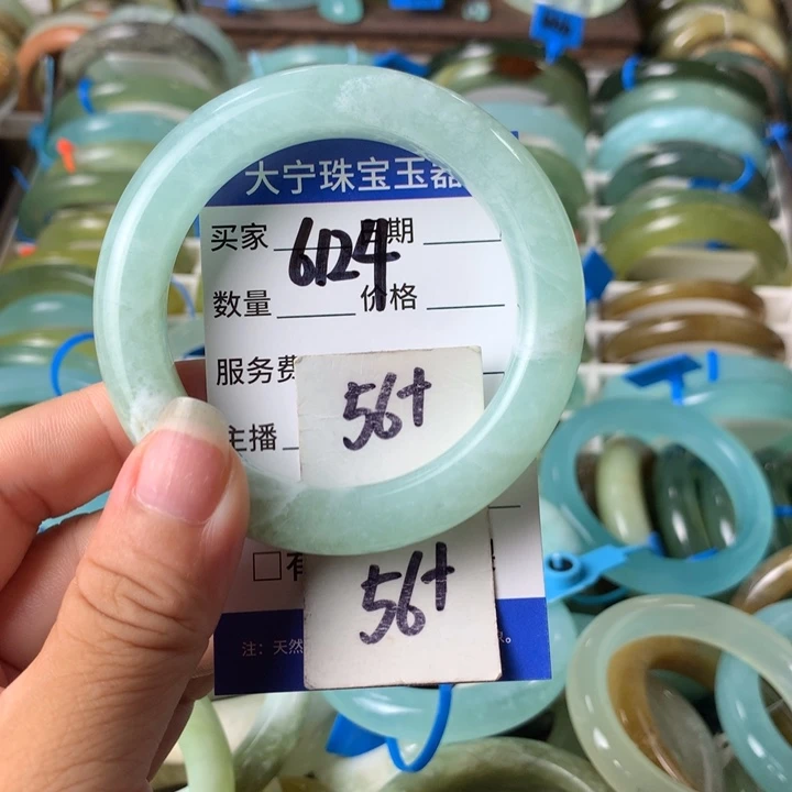 未镶嵌蛇纹石玉手镯6124