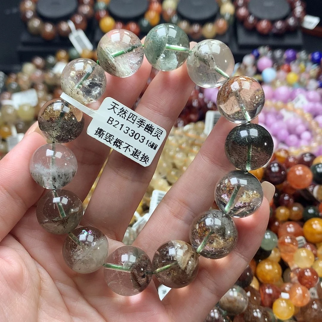未镶嵌手链水晶，