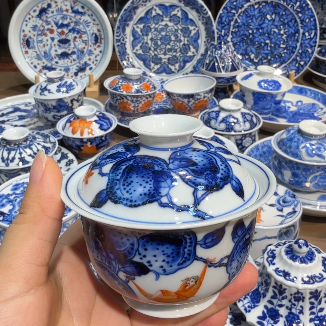景德镇陶瓷陶瓷陶瓷