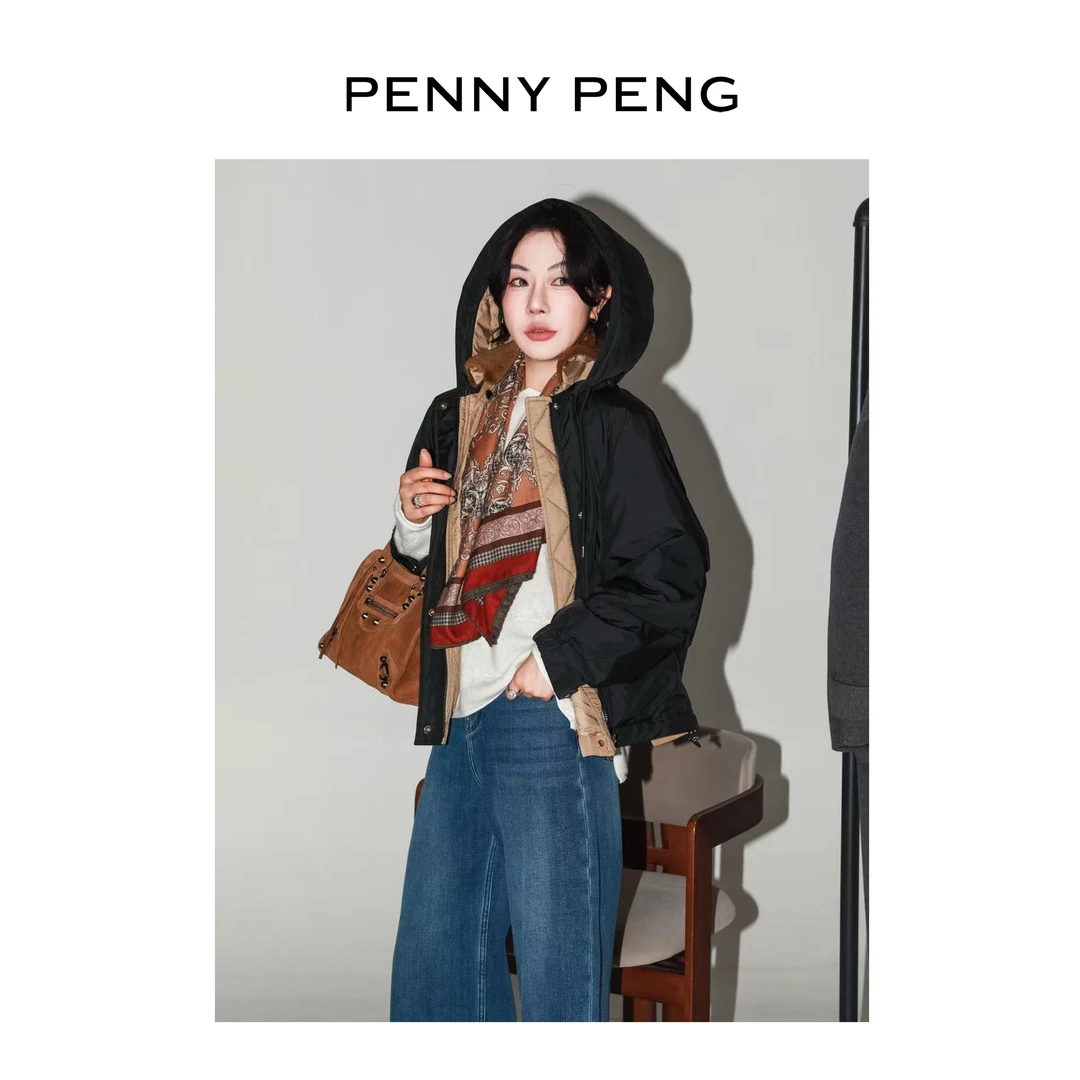 PENNYPENG 飞行派克 可拆卸连帽毛领双面穿撞色保暖轻盈棉服外套