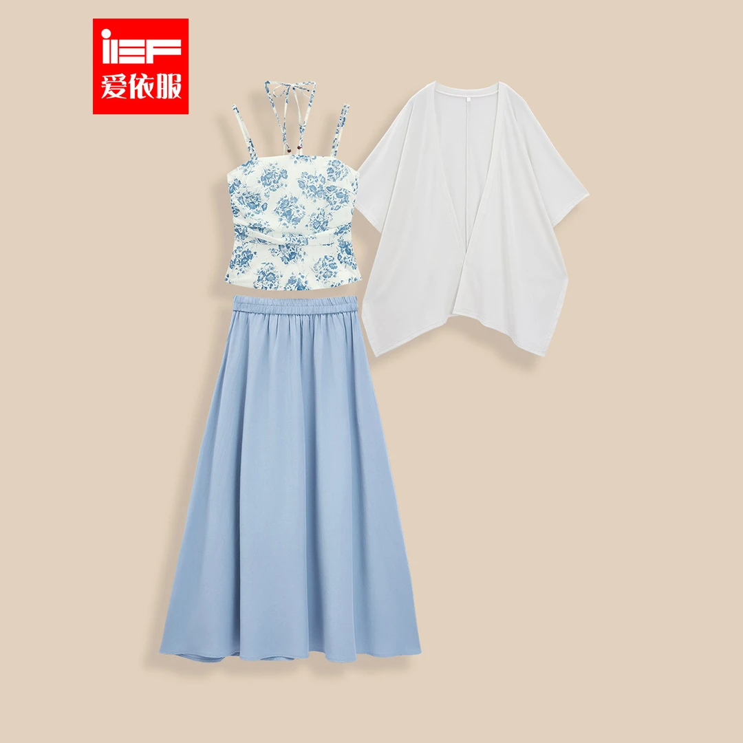 IEF/爱依服套装2025夏秋新款森系纯欲风大方得体上下套裙流光风