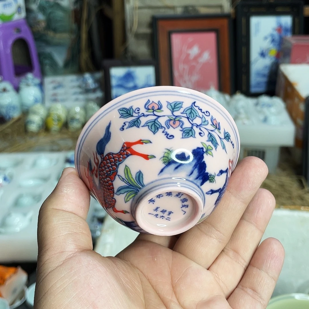 杯景德镇陶瓷艺术品