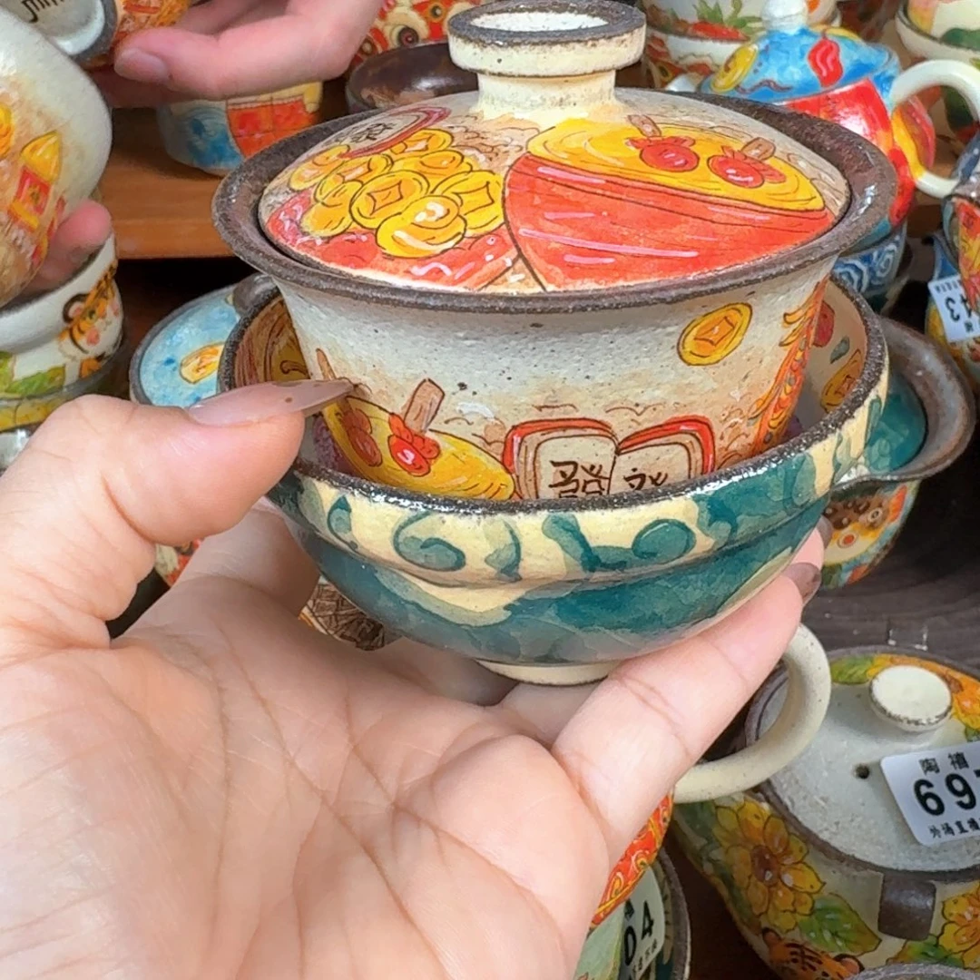 等***哟杯杯杯杯杯杯杯杯杯敏848