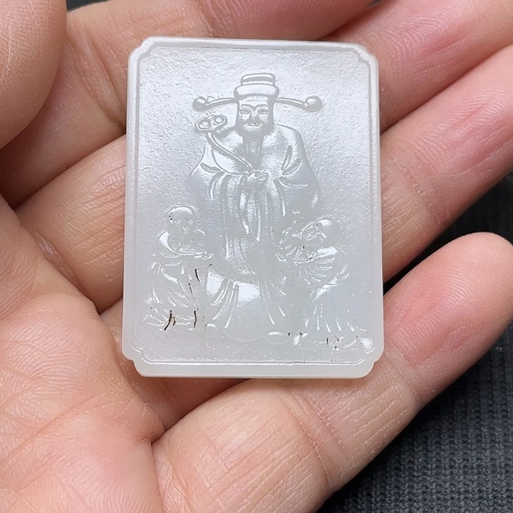 和田玉（白玉）未镶嵌挂件