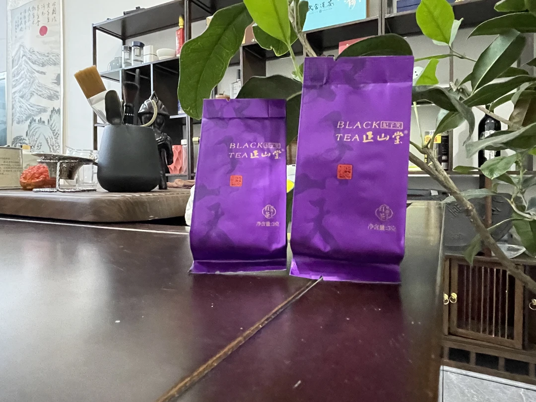 Z山堂妃子笑袋泡试喝两泡装武夷红茶