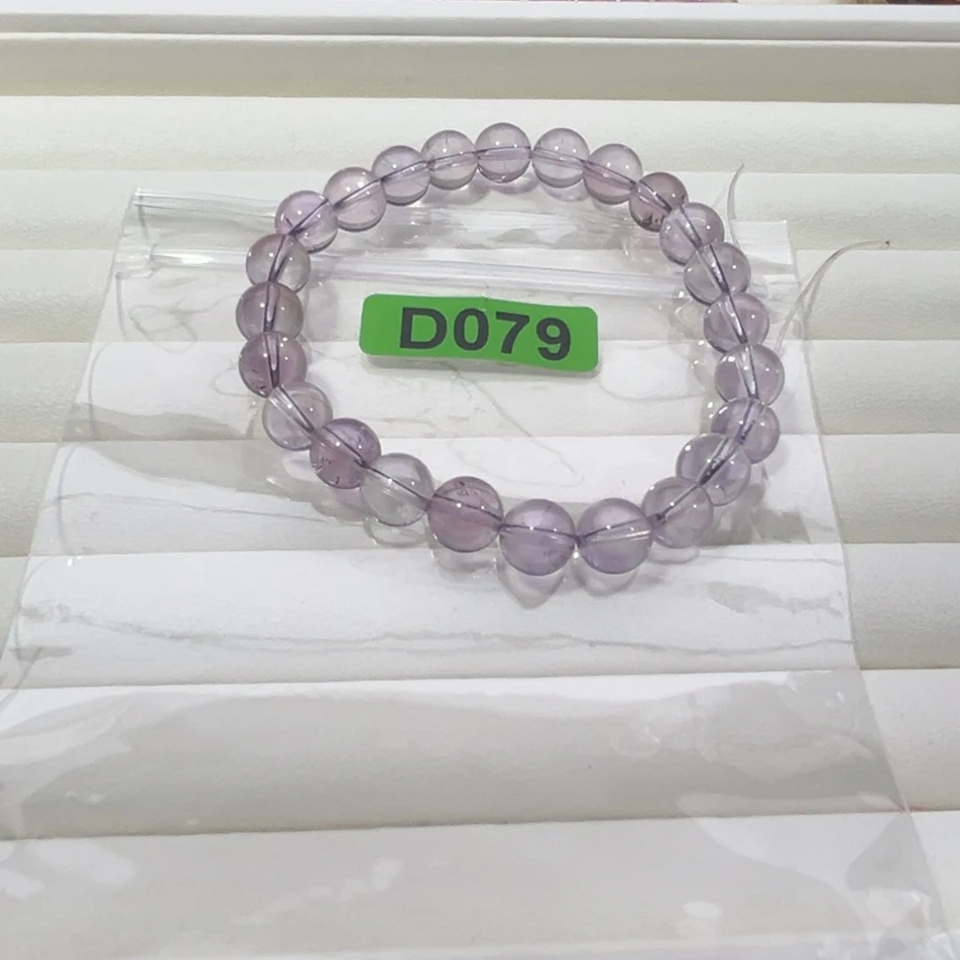 水晶手链未镶嵌玻利维亚天空之镜8