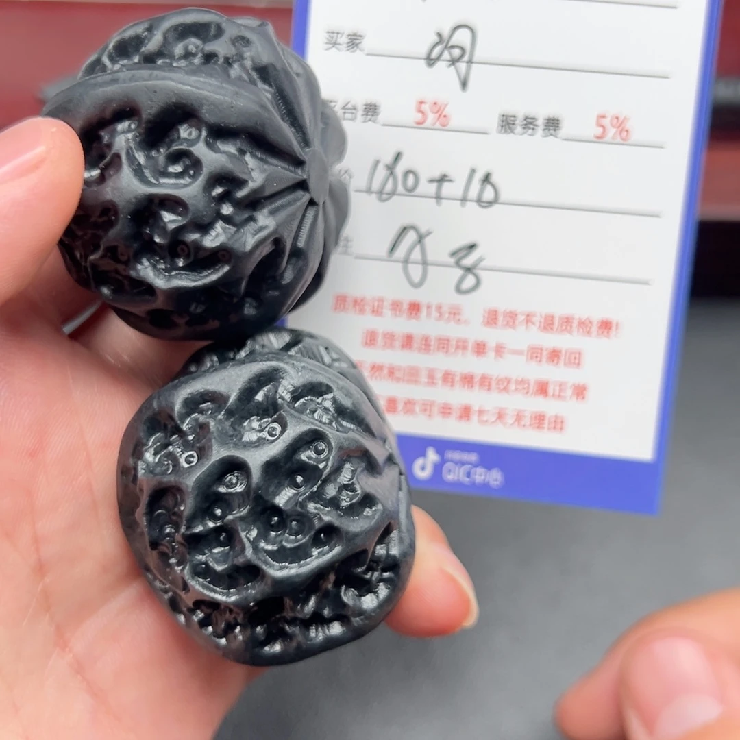 未镶嵌和田玉挂件河*岸