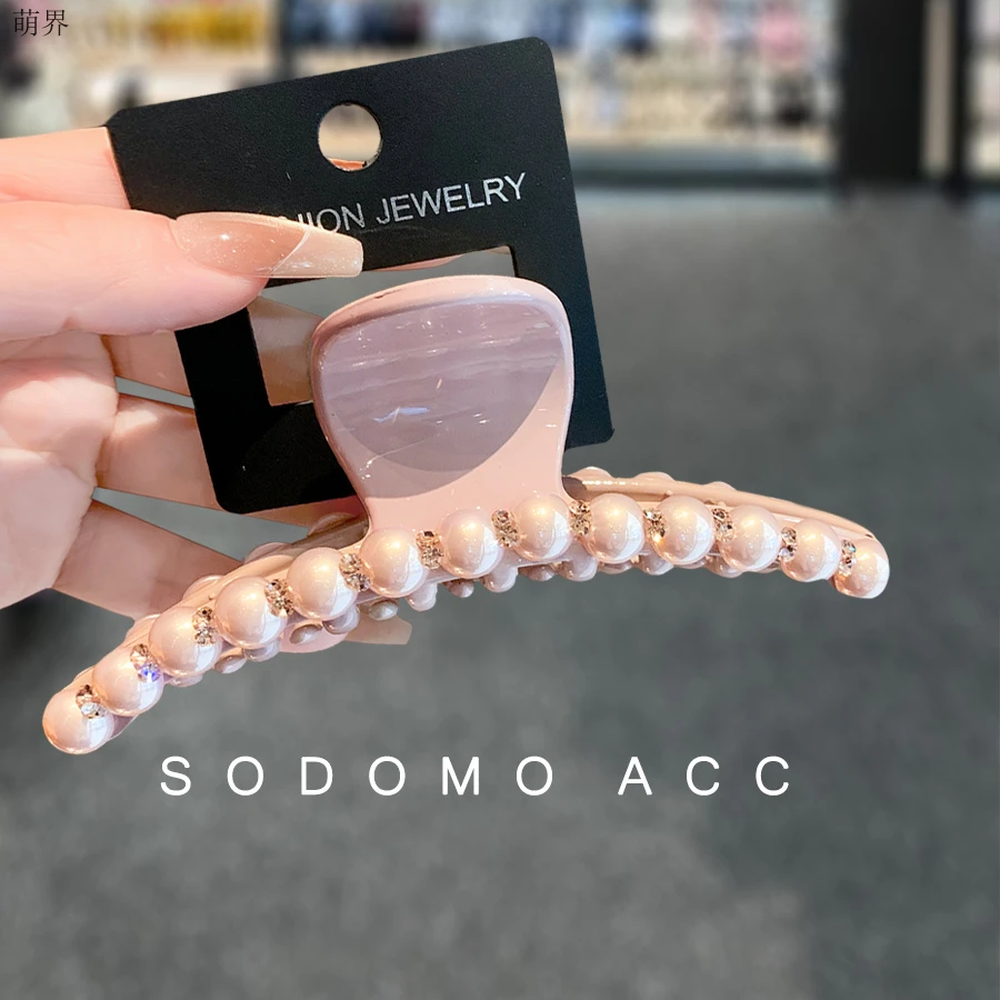 韩国新款少女粉珍珠抓夹高级感镶钻后脑勺盘发鲨鱼夹发抓头饰