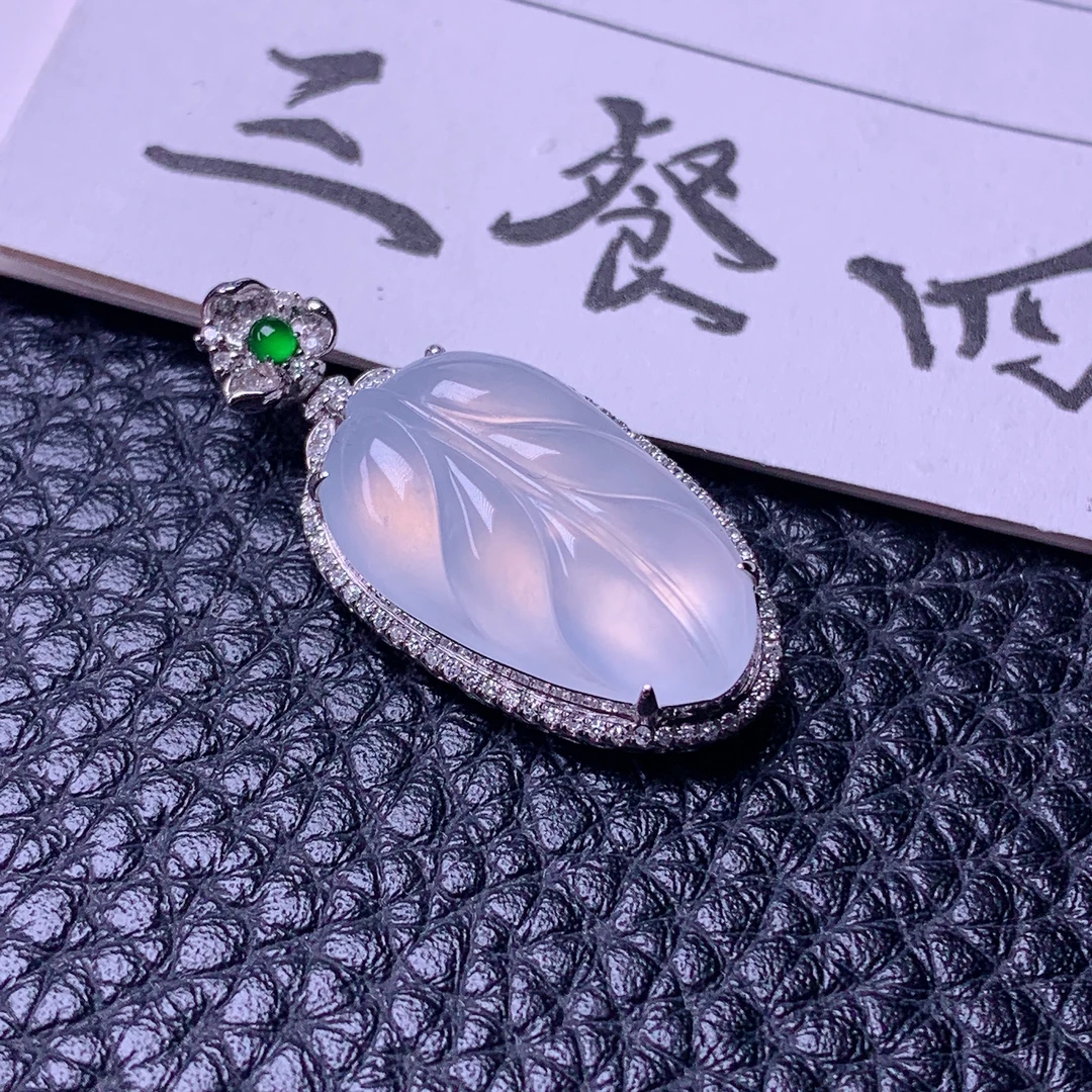 天然缅甸a货翡翠高冰种叶子18k金钻豪镶玉吊坠29.5/14/8