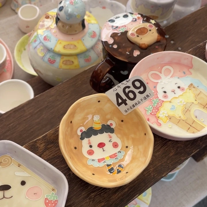 陶瓷陶瓷陶瓷陶瓷鸭****考