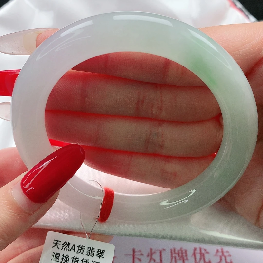 未镶嵌手镯翡翠56圈