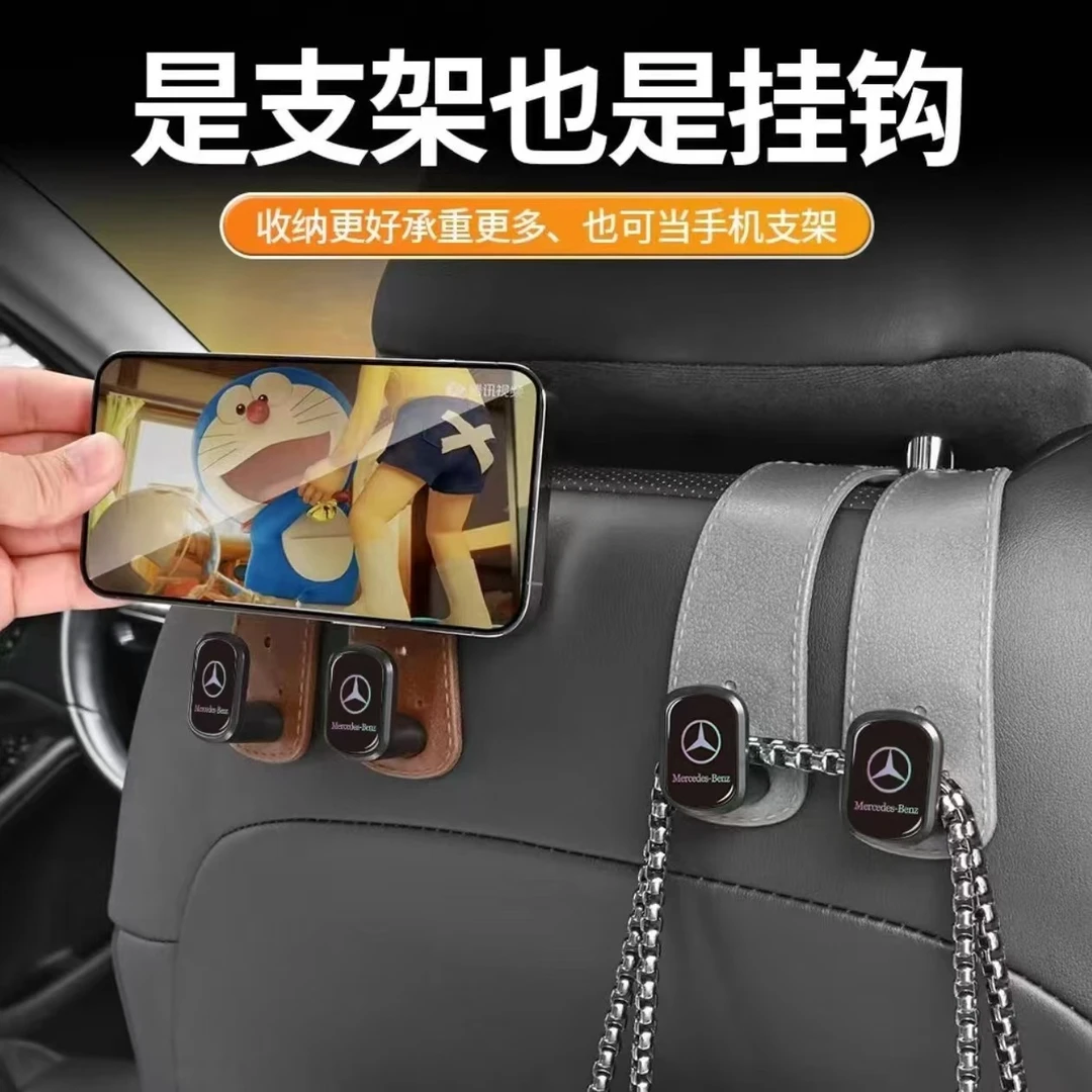 带车标汽车座椅车载挂钩后座车载椅背挂钩车内多功能后排加厚挂件