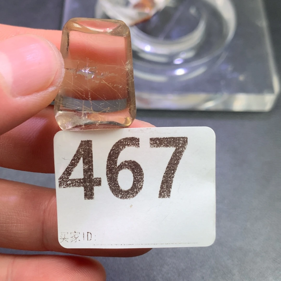 7****颈饰未镶嵌水晶天然水晶吊坠设计