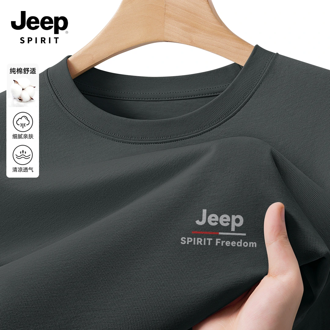 JEEP吉普纯棉短袖男款夏季体能圆领正肩t恤男士休闲宽松透气体恤