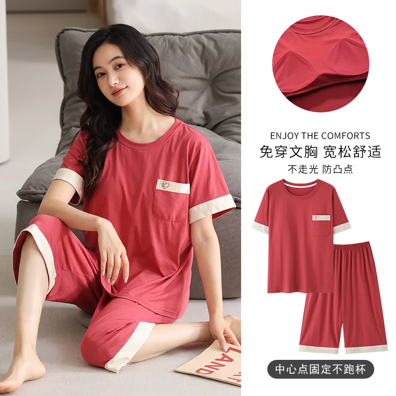 莫代尔带胸垫妈妈睡衣夏季薄款套头短袖七分裤纯色系妈妈家居服夏