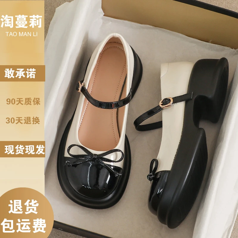 玛丽珍女鞋2025新款夏季英伦风高跟配裙子舒适黑色乐福34码小皮鞋