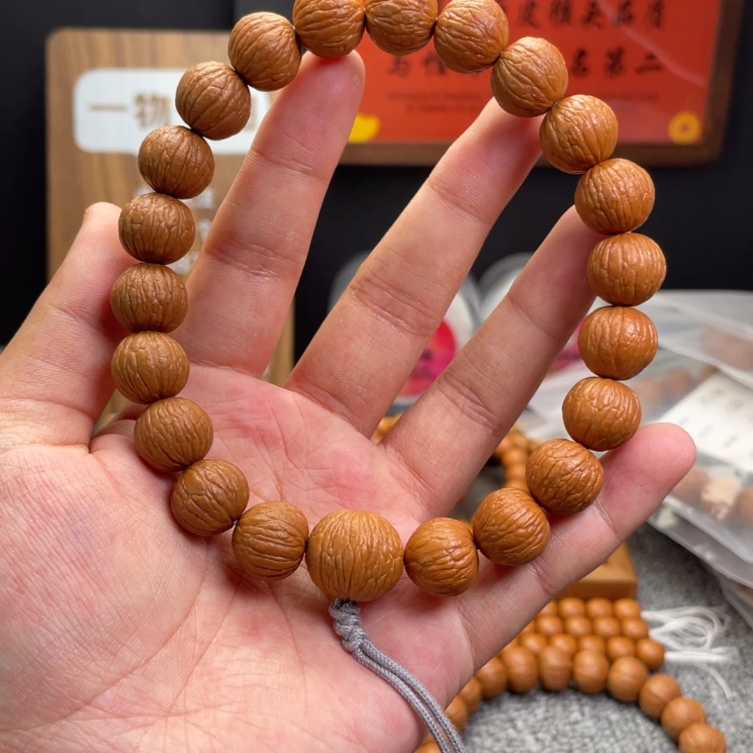e***n猴头核桃手串风羽