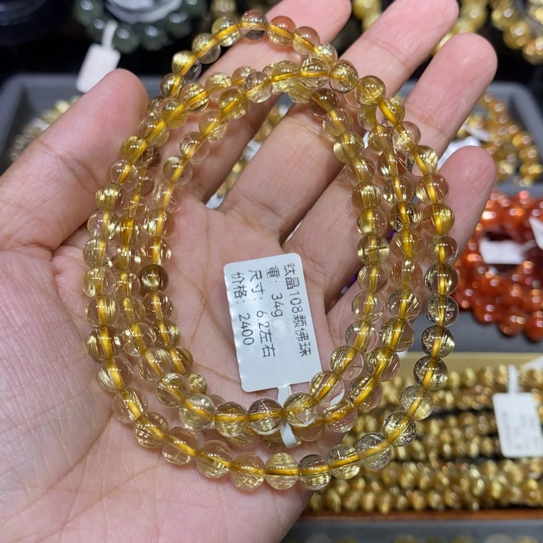 云***阁水晶手链未镶嵌芊