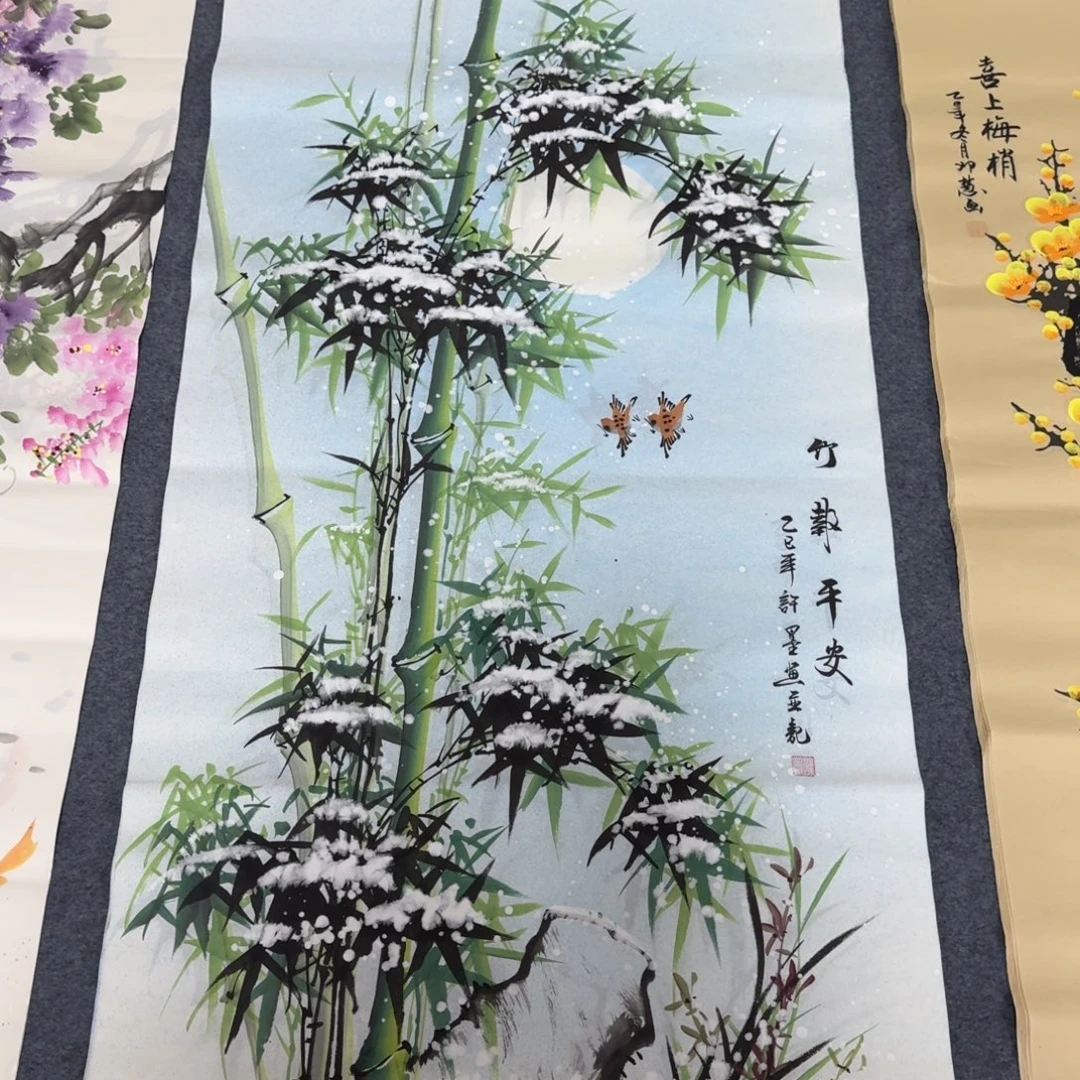 国画会娟艺术馆直播间