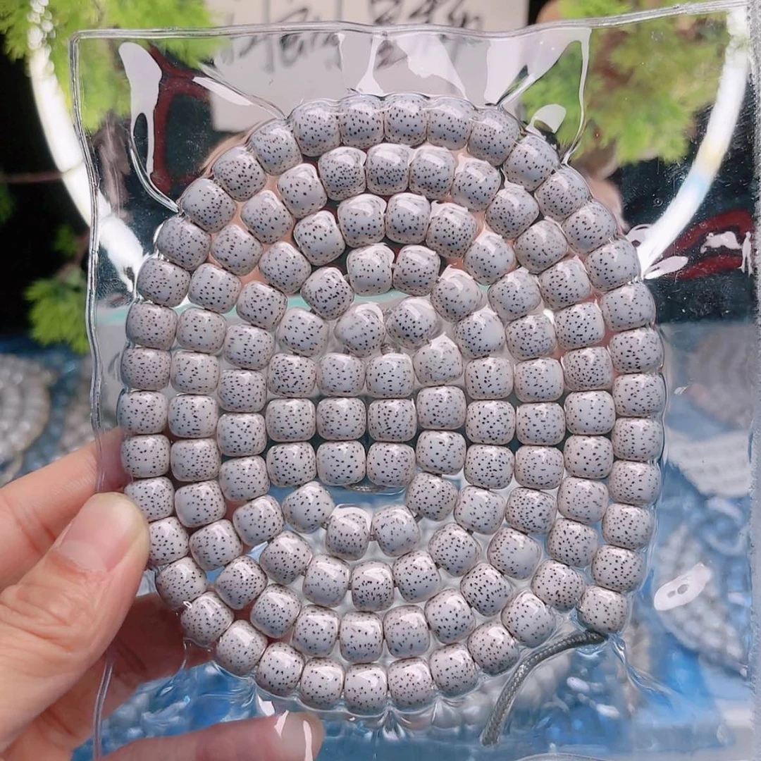 【闪购商品】星月菩提吊坠豆***腐星月