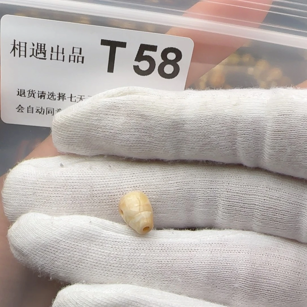 琥珀裸石未镶嵌?****?琥珀蜜蜡