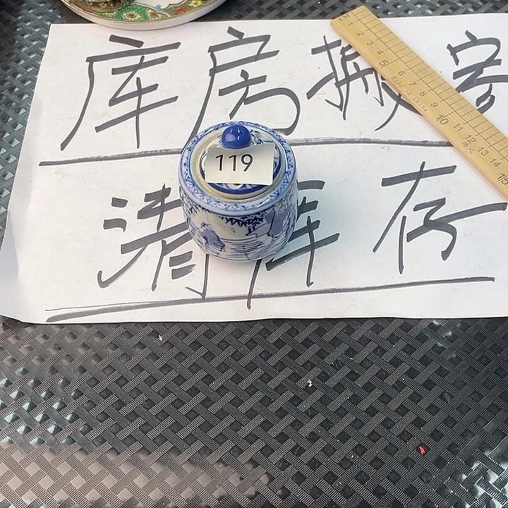 瓷片四*119000000000000