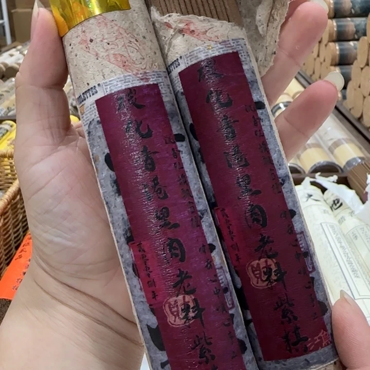广***仔闪购链接专属链接