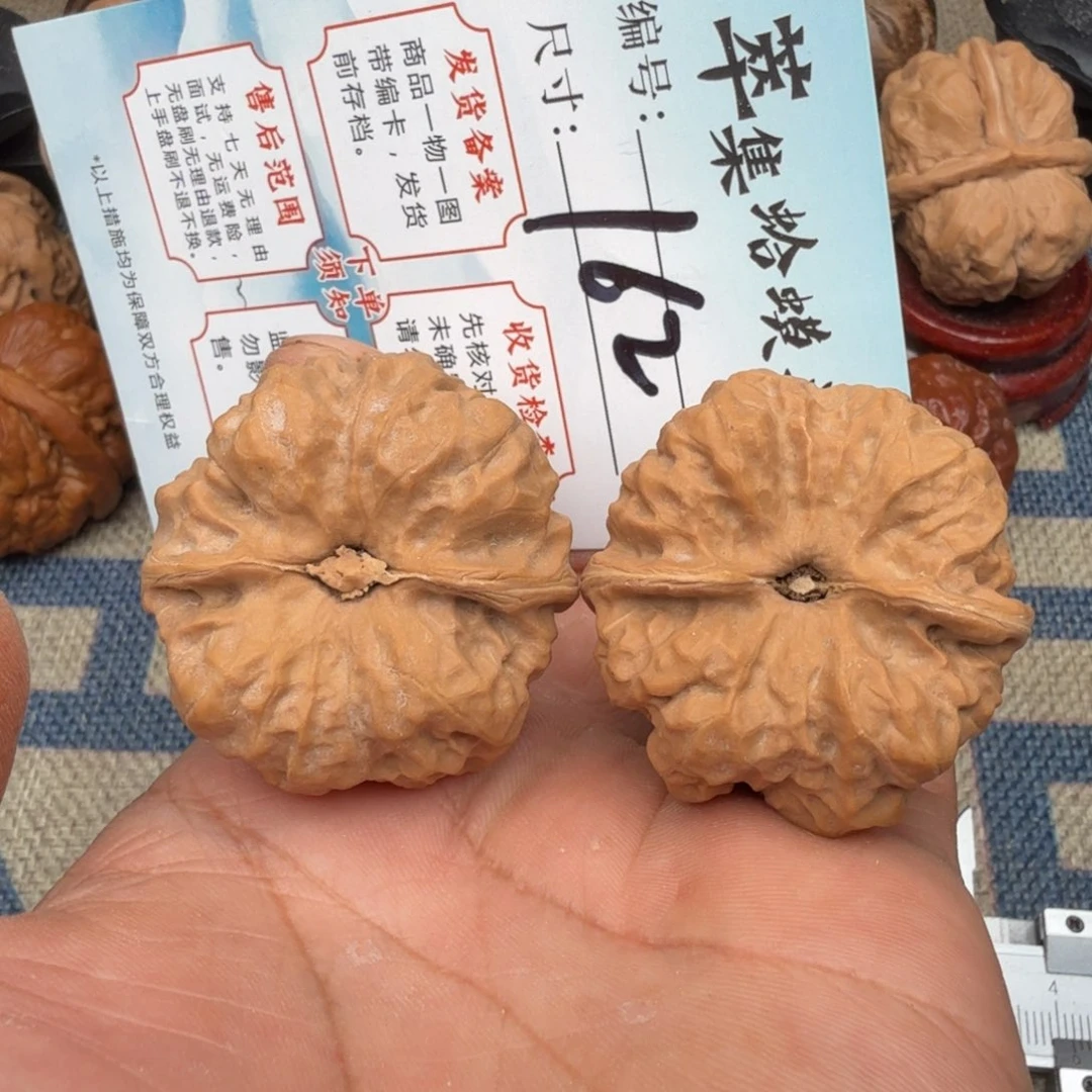把件文玩核桃文玩