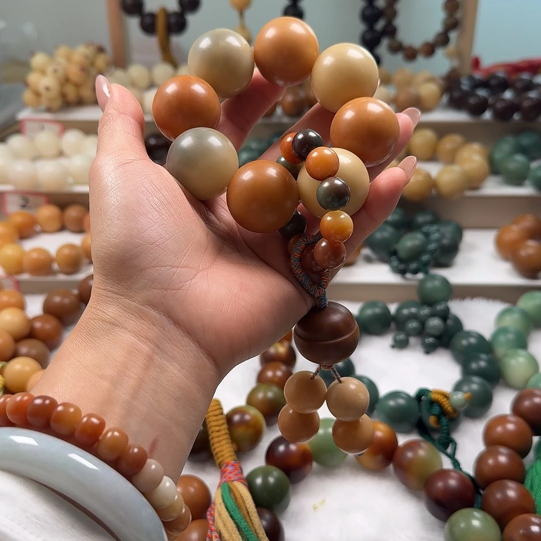 灵***～菩提根/象牙果吊坠卡26葫芦