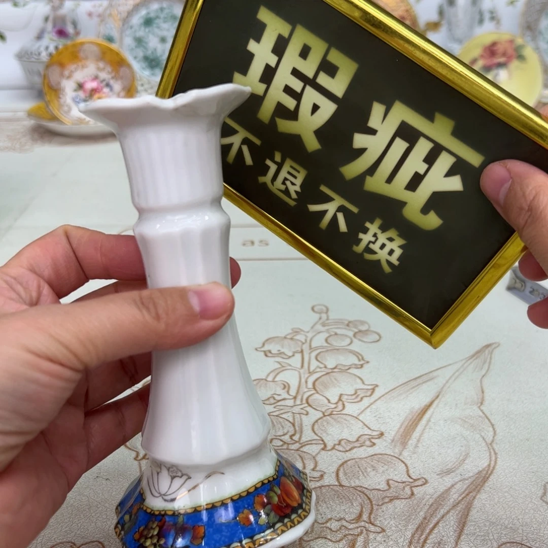 杯维多利亚欧洲中古