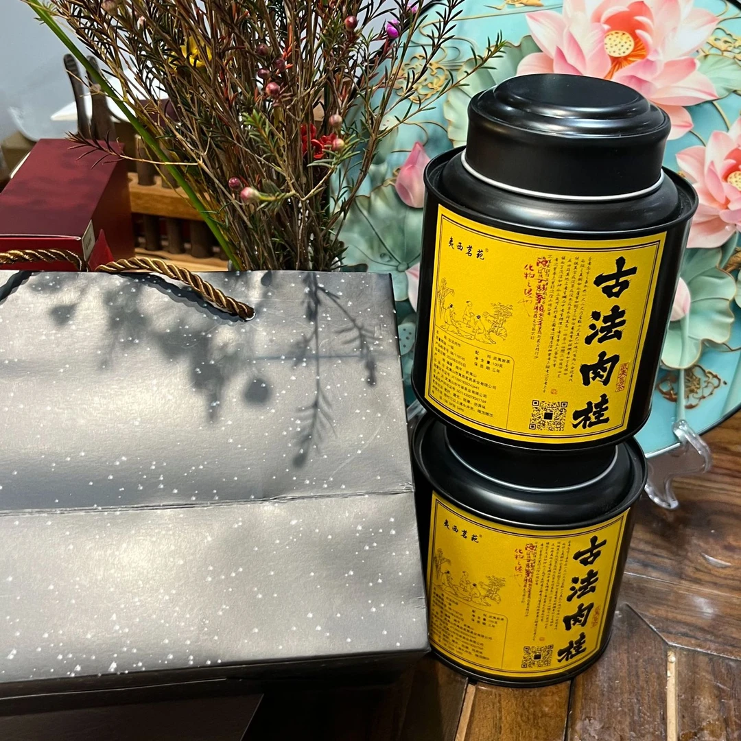 茶农曾姐  古法肉桂    武夷岩茶  200g