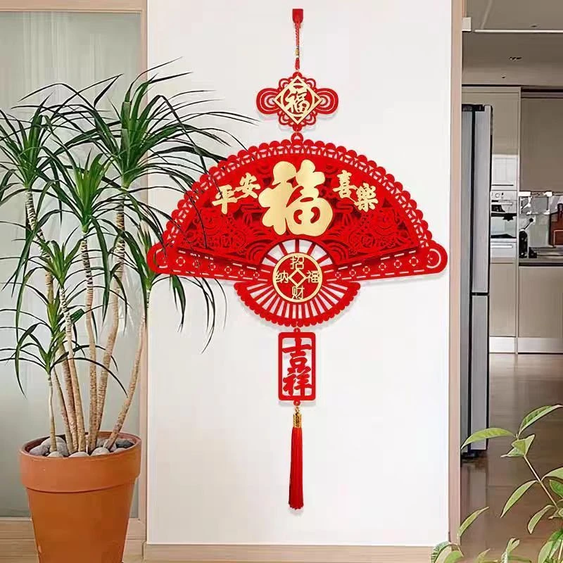 26款最新高档扇形大红多扇多福款平安喜乐迎福来新年乔迁四季pp