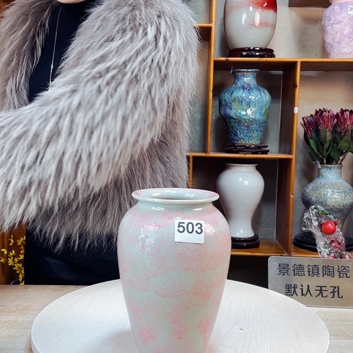 摆件微瑕503 景德镇陶瓷艺术精品