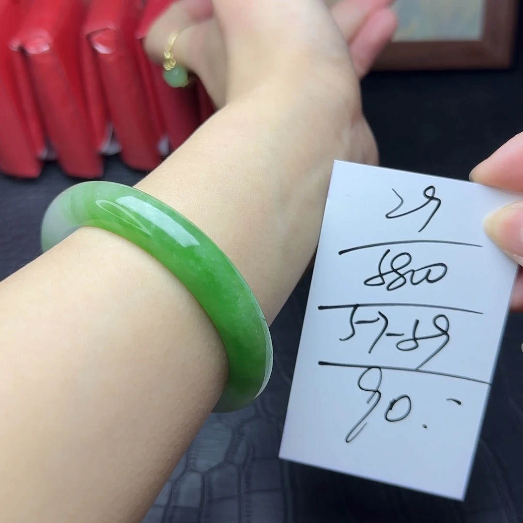 未镶嵌手镯翡翠29