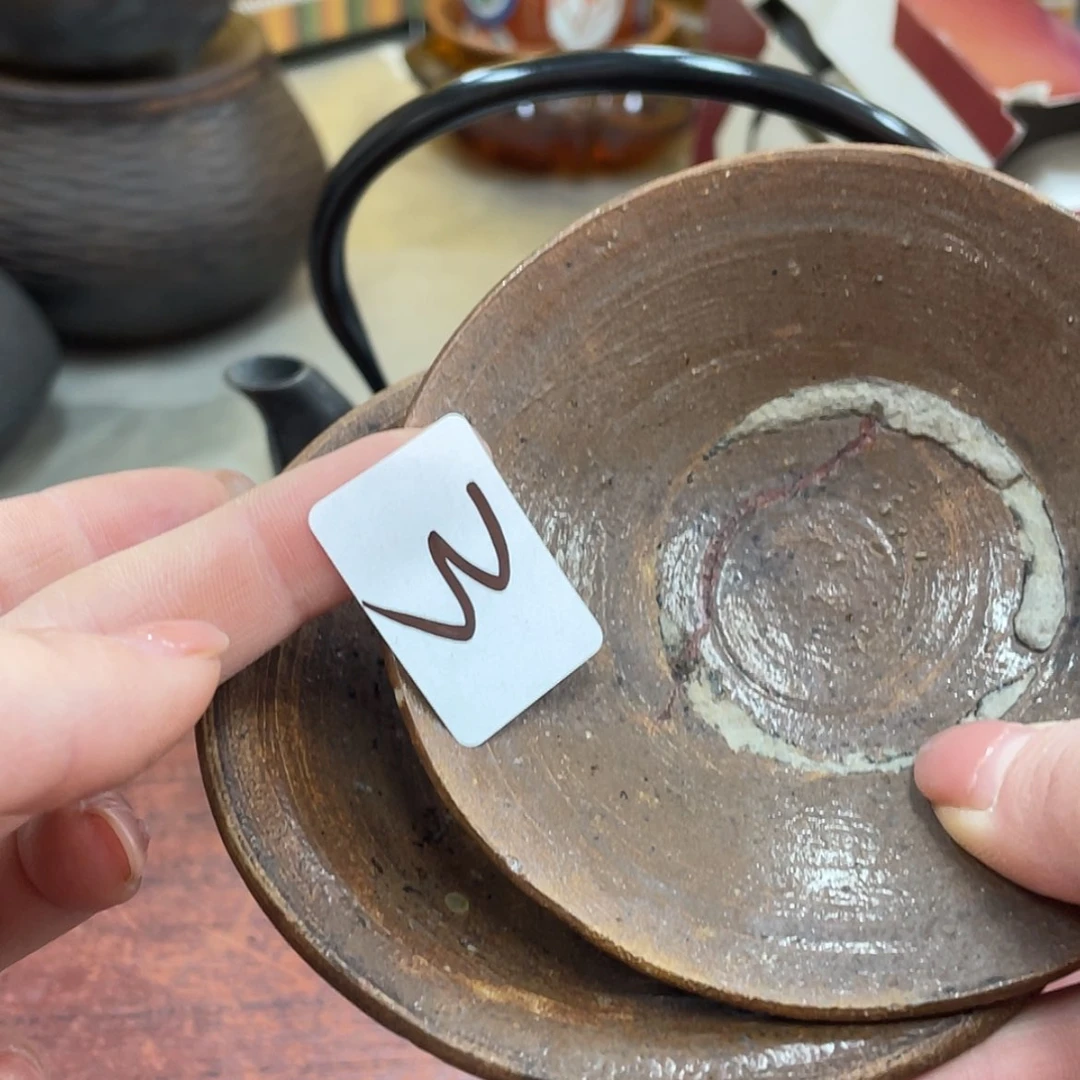 【闪购商品】蜗*回流物品，不是全新