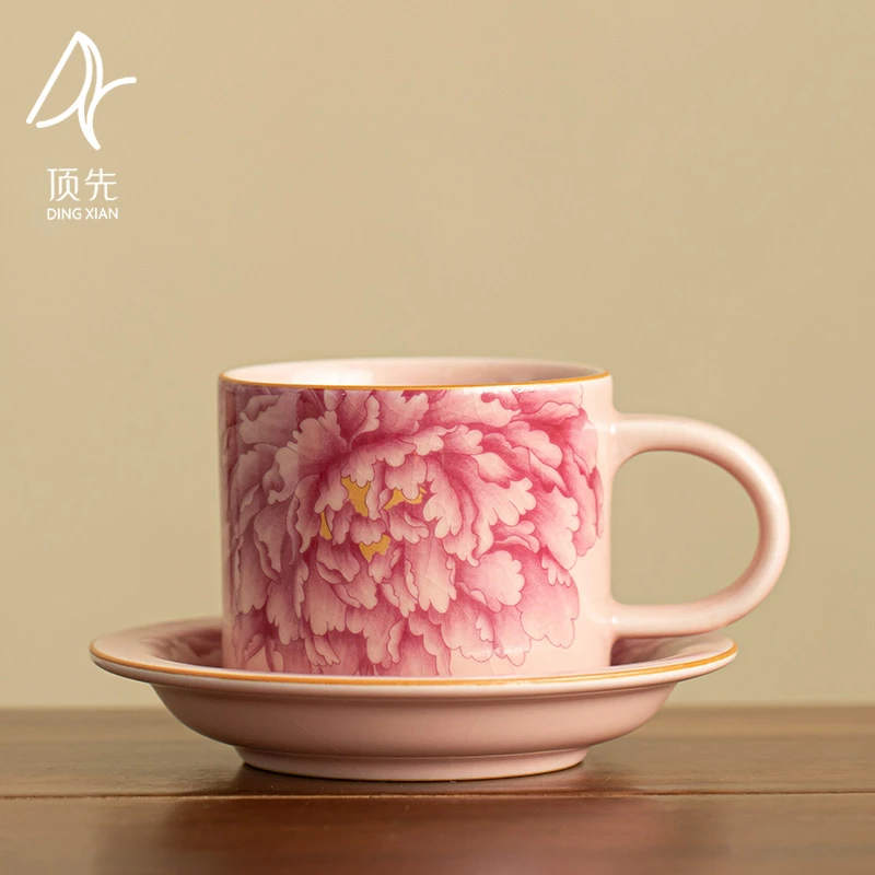 阿七的器 粉汝牡丹花国风陶瓷咖啡杯开片可养功夫茶具A11048