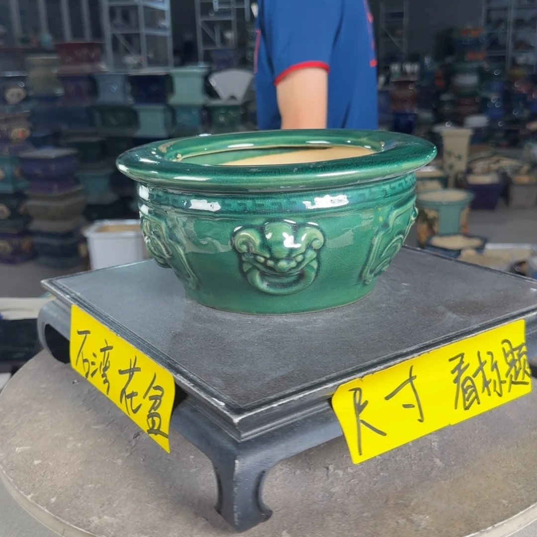 一风堂石湾花盆 内16*9