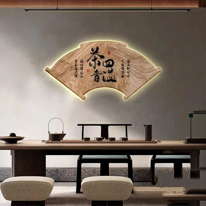 新中式茶室灯光装饰字画宋代美学挂画办公室挂墙画茶台后面背景墙