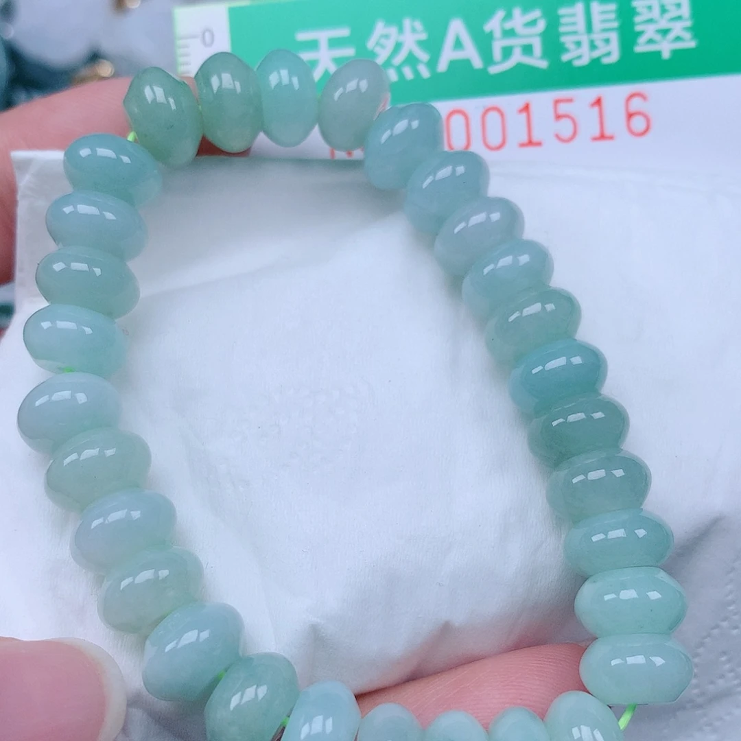 颈饰未镶嵌翡翠00000000001516