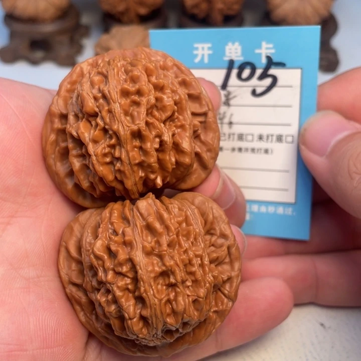 吊坠文玩核桃核桃