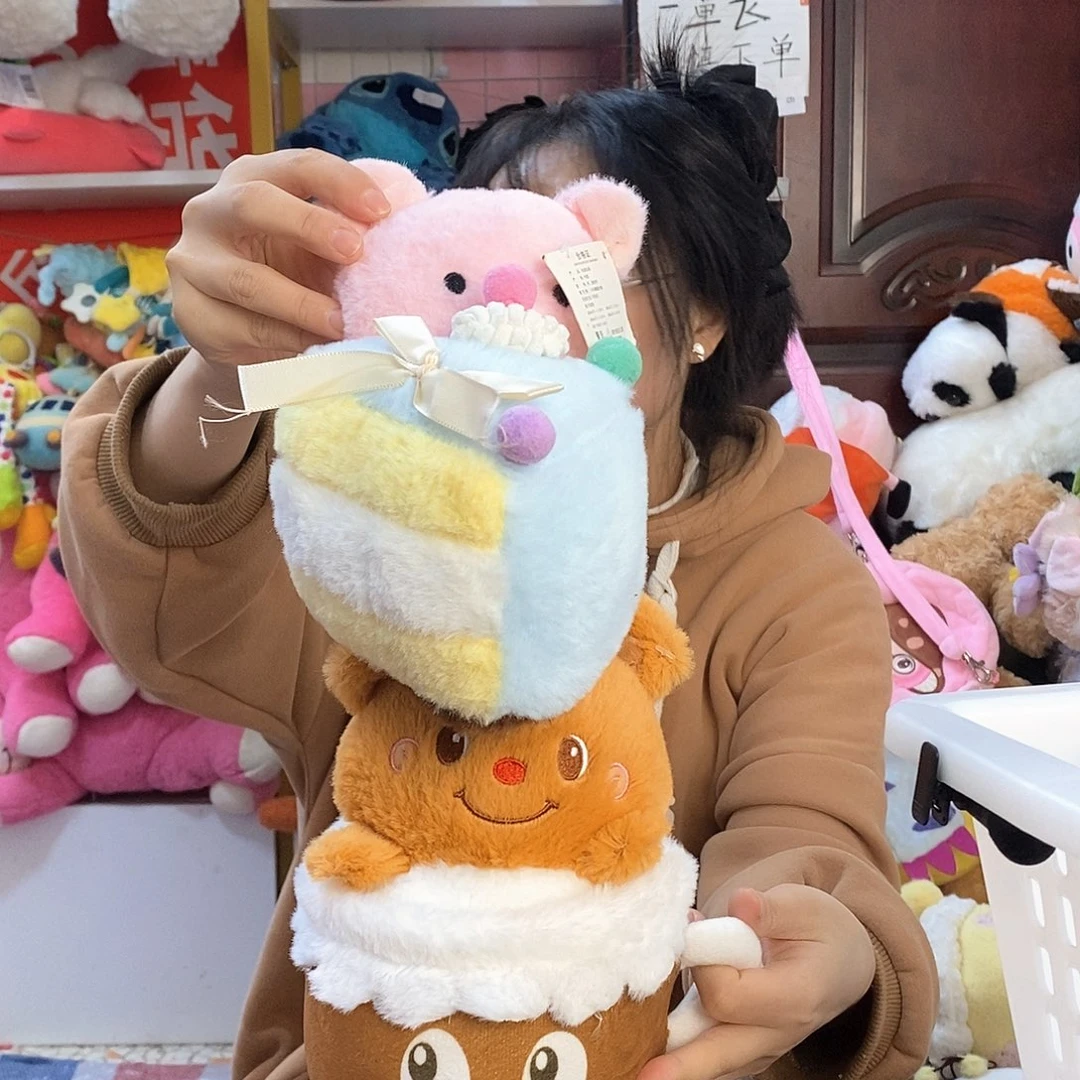 毛绒沐****毛绒玩具134