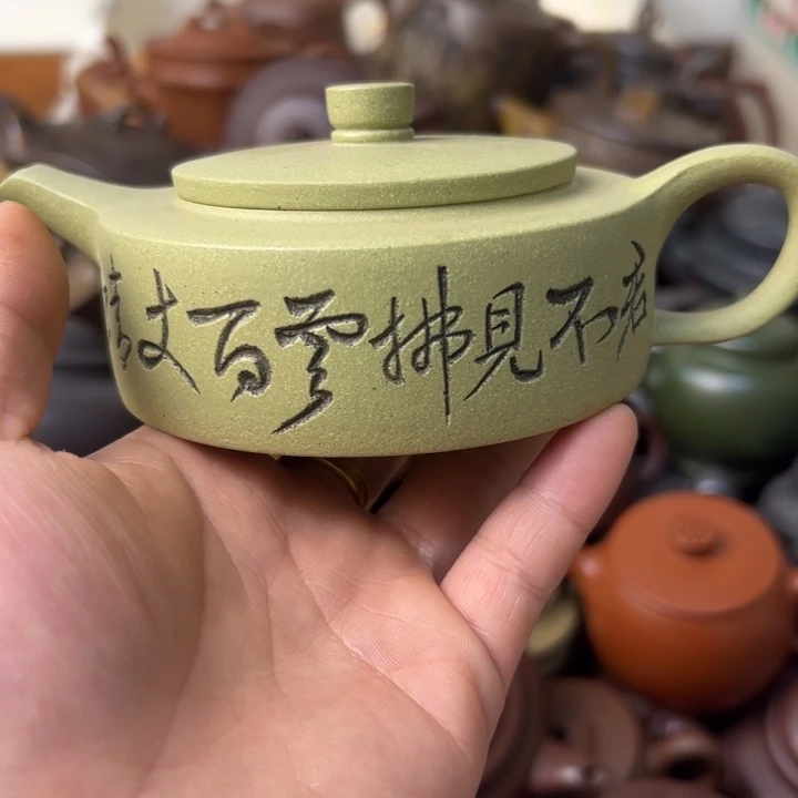 紫砂茶壶紫砂壶微瑕