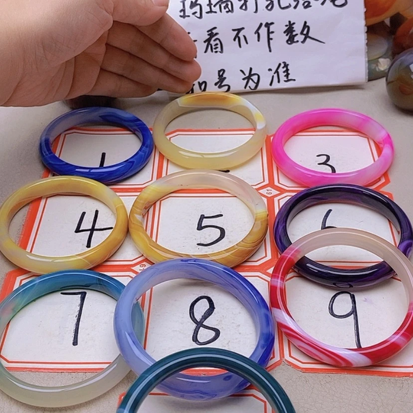 【闪购商品】未镶嵌玛瑙/玉髓珠宝半成品曹*